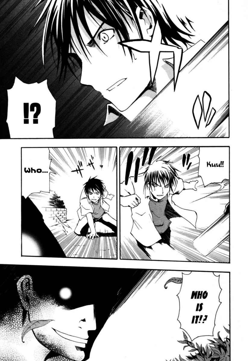 Higurashi When They Cry: Time Killing Arc Chapter 3 page 29 - Chapter 3: Prepare