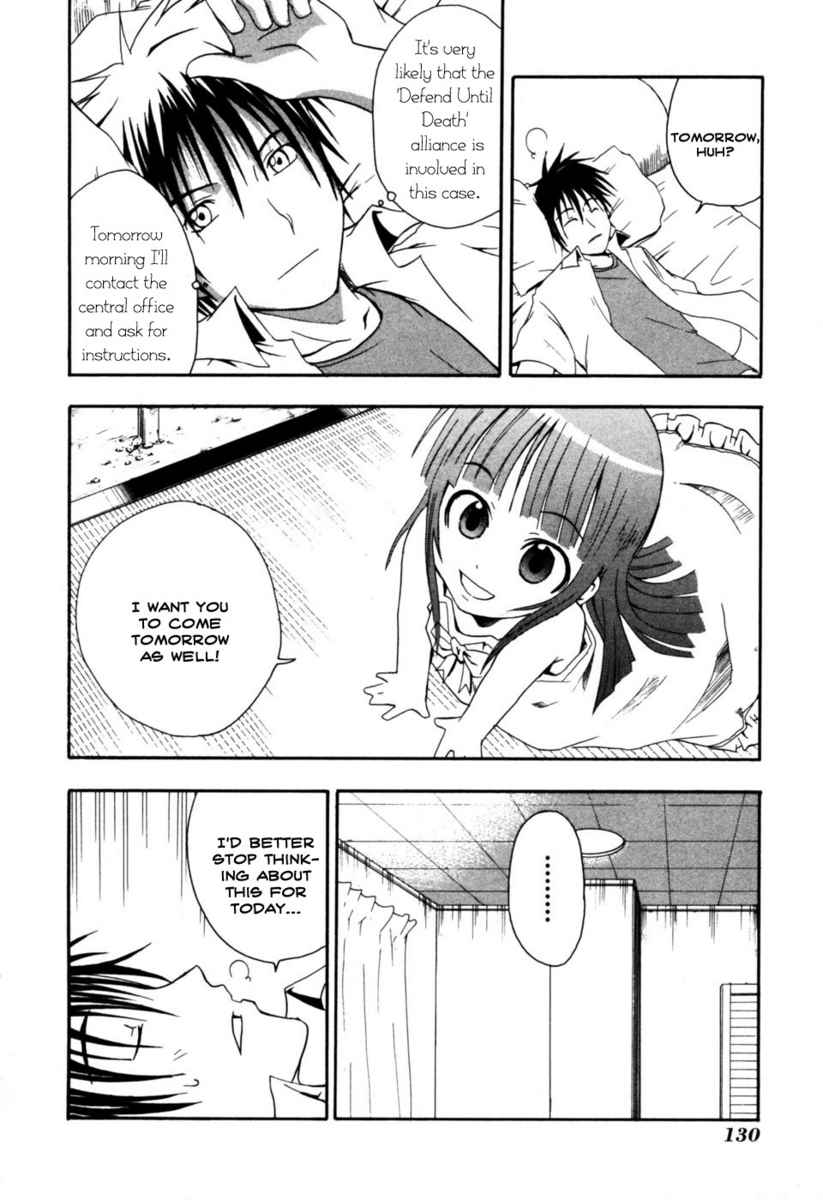 Higurashi When They Cry: Time Killing Arc Chapter 3 page 32 - Chapter 3: Prepare