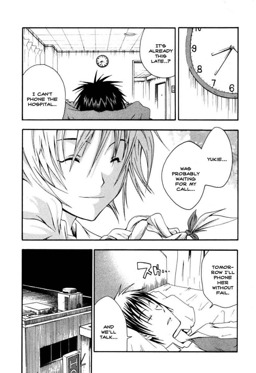 Higurashi When They Cry: Time Killing Arc Chapter 3 page 33 - Chapter 3: Prepare
