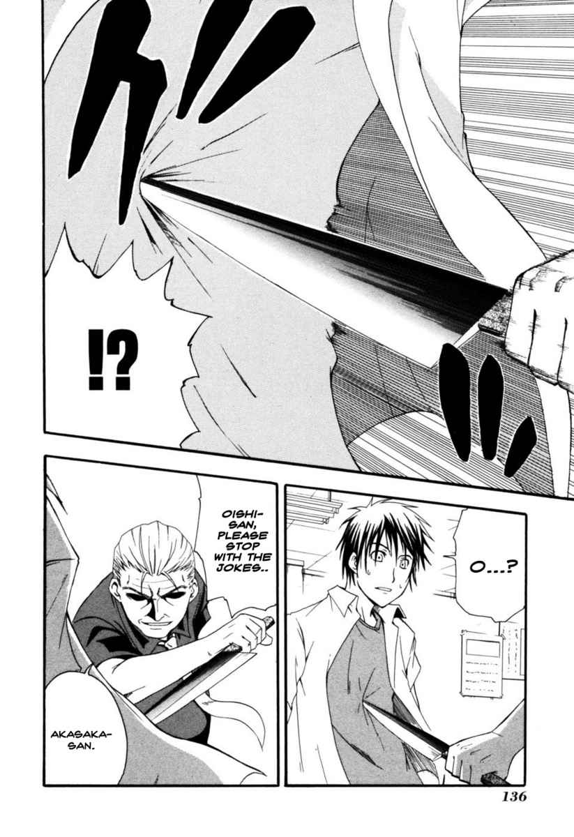 Higurashi When They Cry: Time Killing Arc Chapter 3 page 38 - Chapter 3: Prepare
