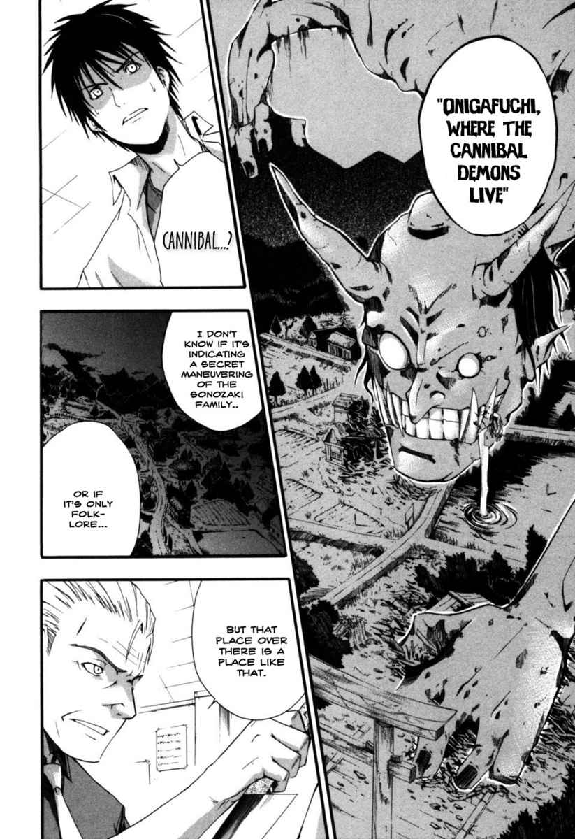 Higurashi When They Cry: Time Killing Arc Chapter 3 page 40 - Chapter 3: Prepare