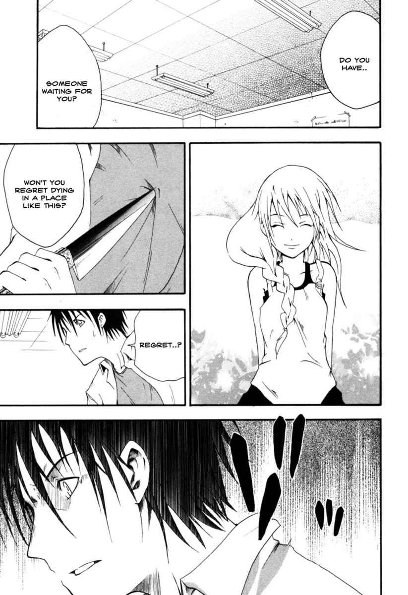 Higurashi When They Cry: Time Killing Arc Chapter 3 page 41 - Chapter 3: Prepare