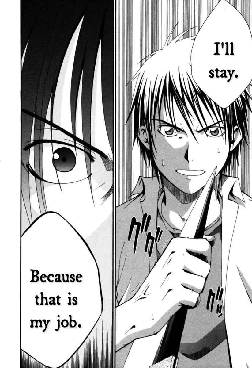 Higurashi When They Cry: Time Killing Arc Chapter 3 page 44 - Chapter 3: Prepare