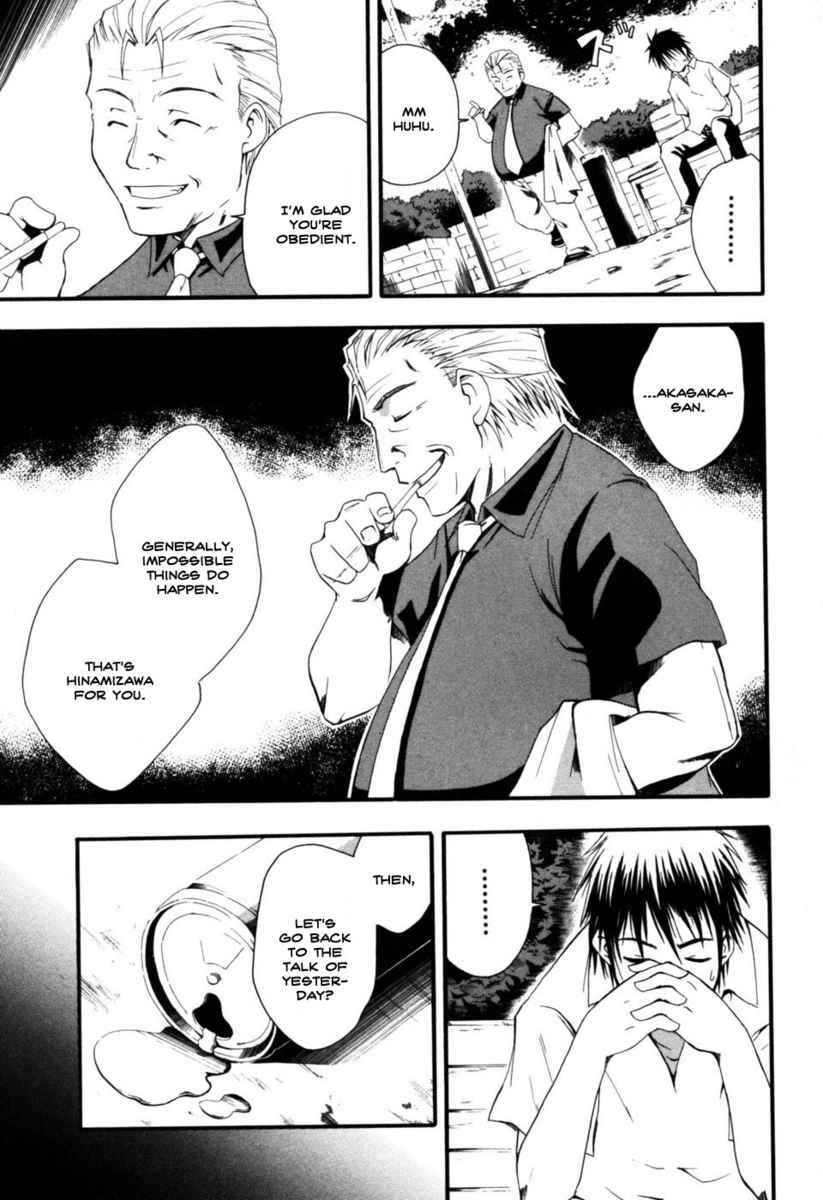 Higurashi When They Cry: Time Killing Arc Chapter 3 page 9 - Chapter 3: Prepare