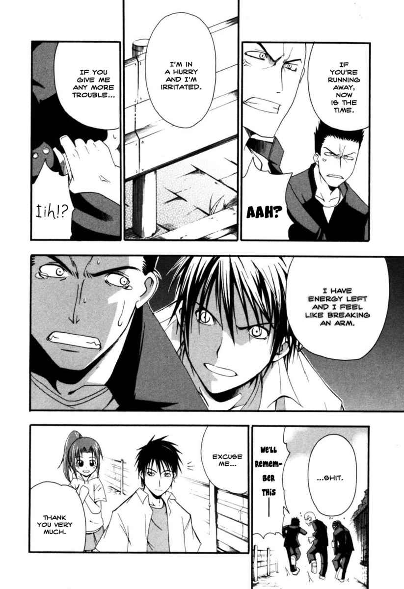 Higurashi When They Cry: Time Killing Arc Chapter 4 page 10 - Chapter 4: Warn
