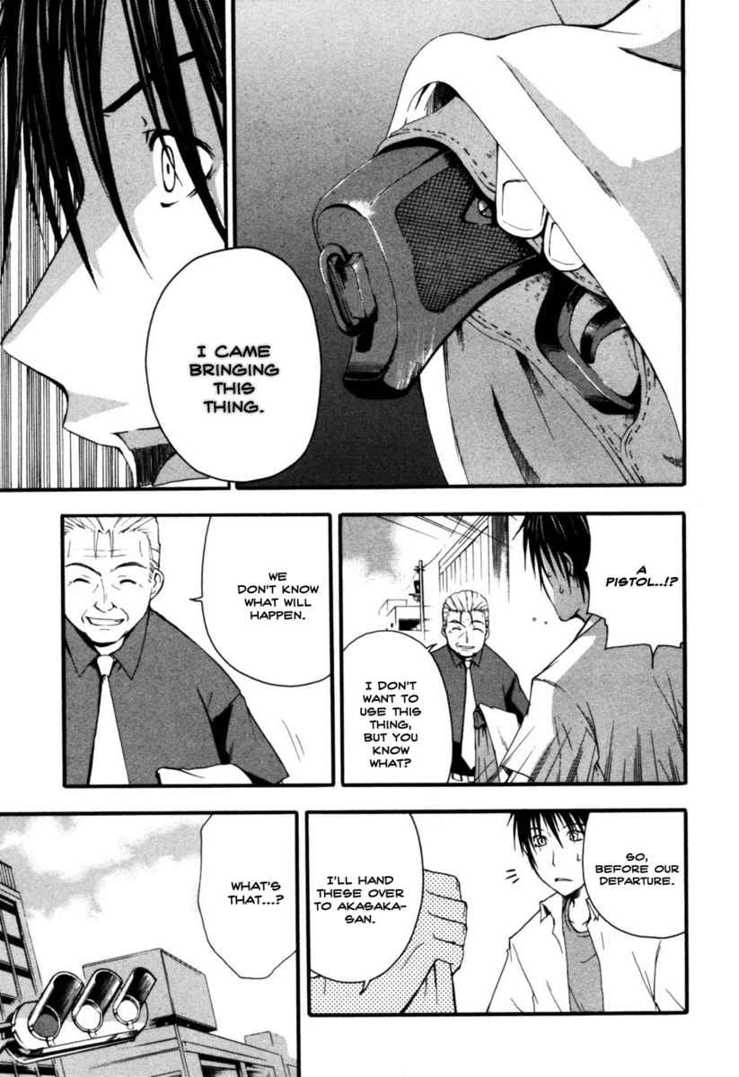 Higurashi When They Cry: Time Killing Arc Chapter 4 page 13 - Chapter 4: Warn