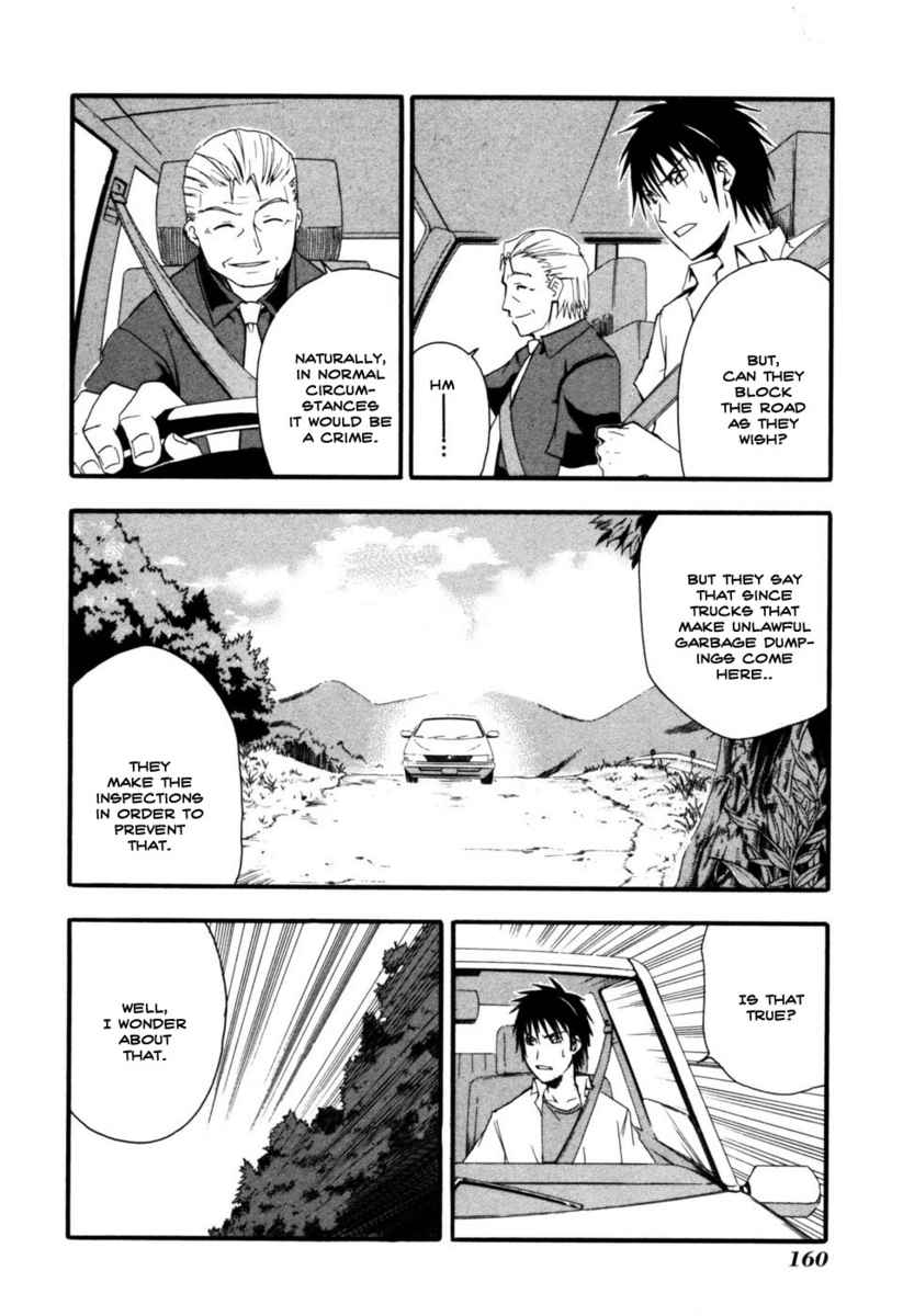 Higurashi When They Cry: Time Killing Arc Chapter 4 page 16 - Chapter 4: Warn