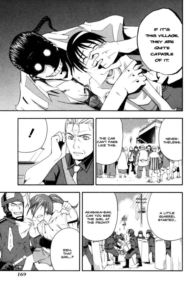 Higurashi When They Cry: Time Killing Arc Chapter 4 page 24 - Chapter 4: Warn