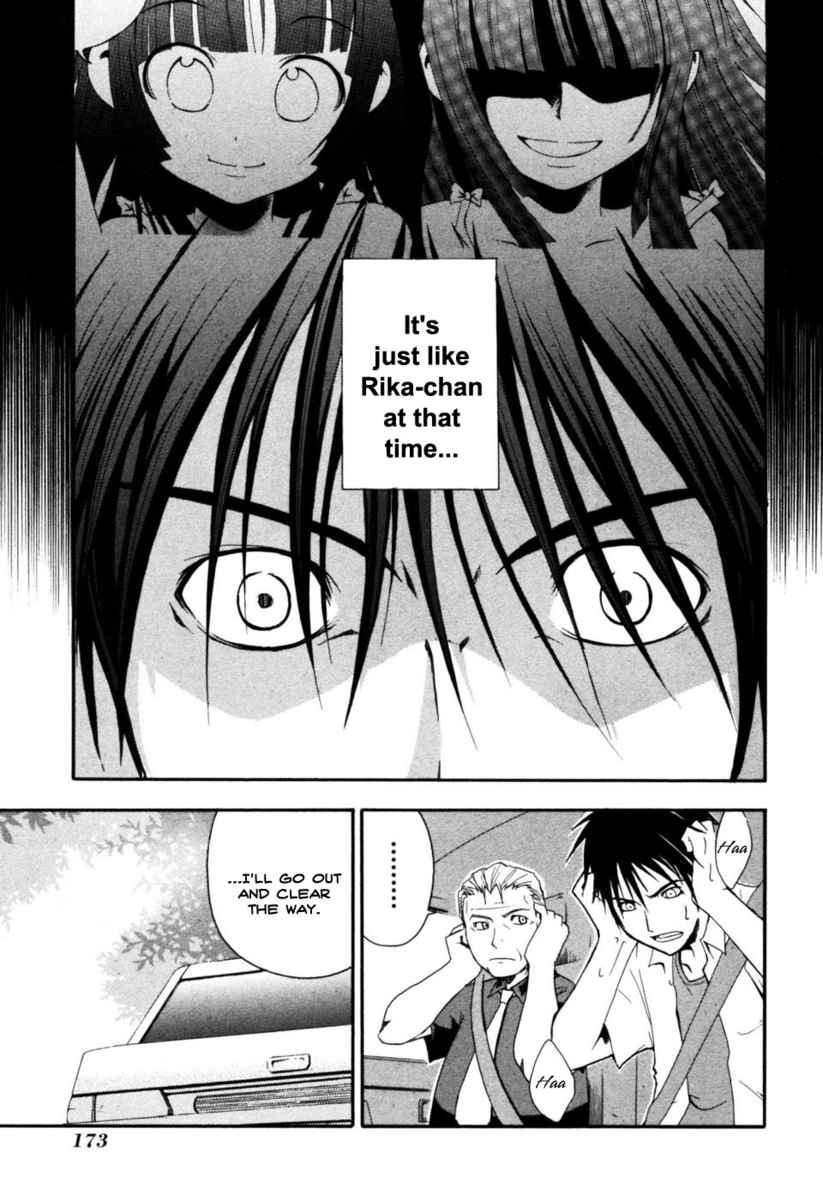 Higurashi When They Cry: Time Killing Arc Chapter 4 page 28 - Chapter 4: Warn