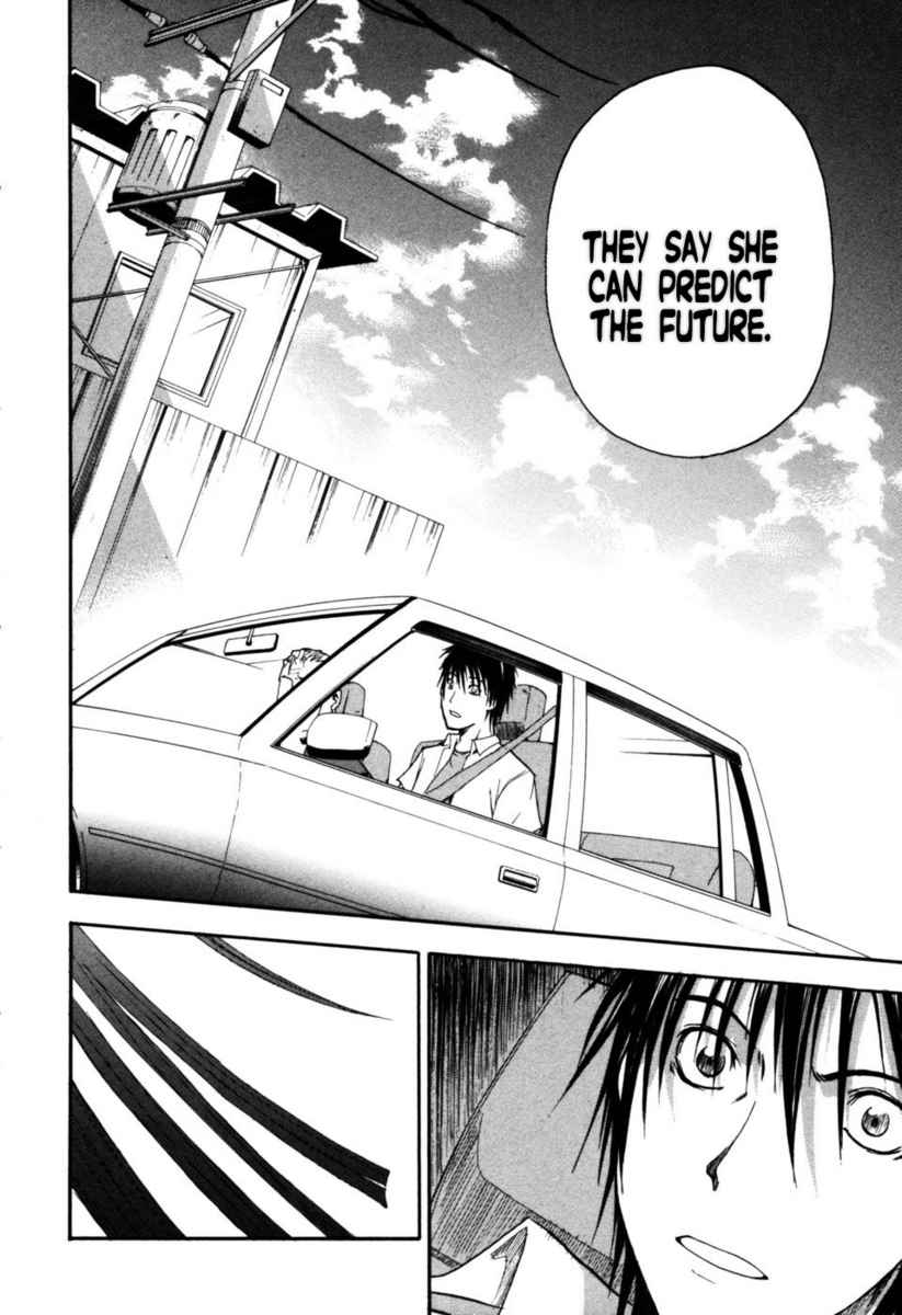 Higurashi When They Cry: Time Killing Arc Chapter 4 page 36 - Chapter 4: Warn