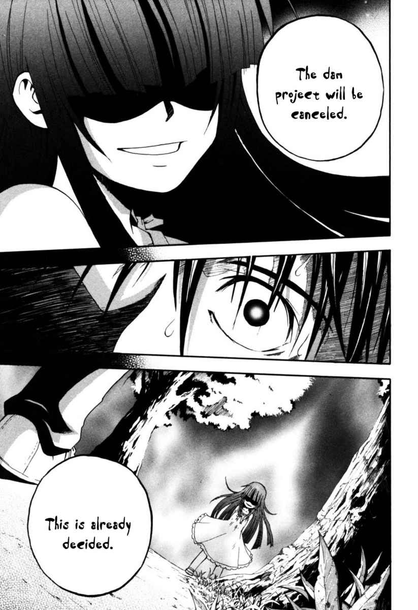 Higurashi When They Cry: Time Killing Arc Chapter 4 page 37 - Chapter 4: Warn