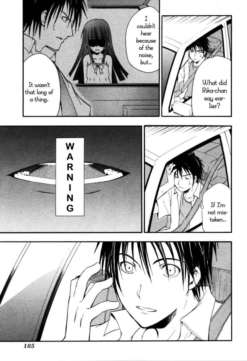 Higurashi When They Cry: Time Killing Arc Chapter 4 page 39 - Chapter 4: Warn
