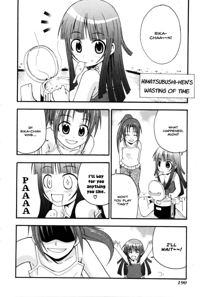 Higurashi When They Cry: Time Killing Arc Chapter 4 page 42 - Chapter 4: Warn