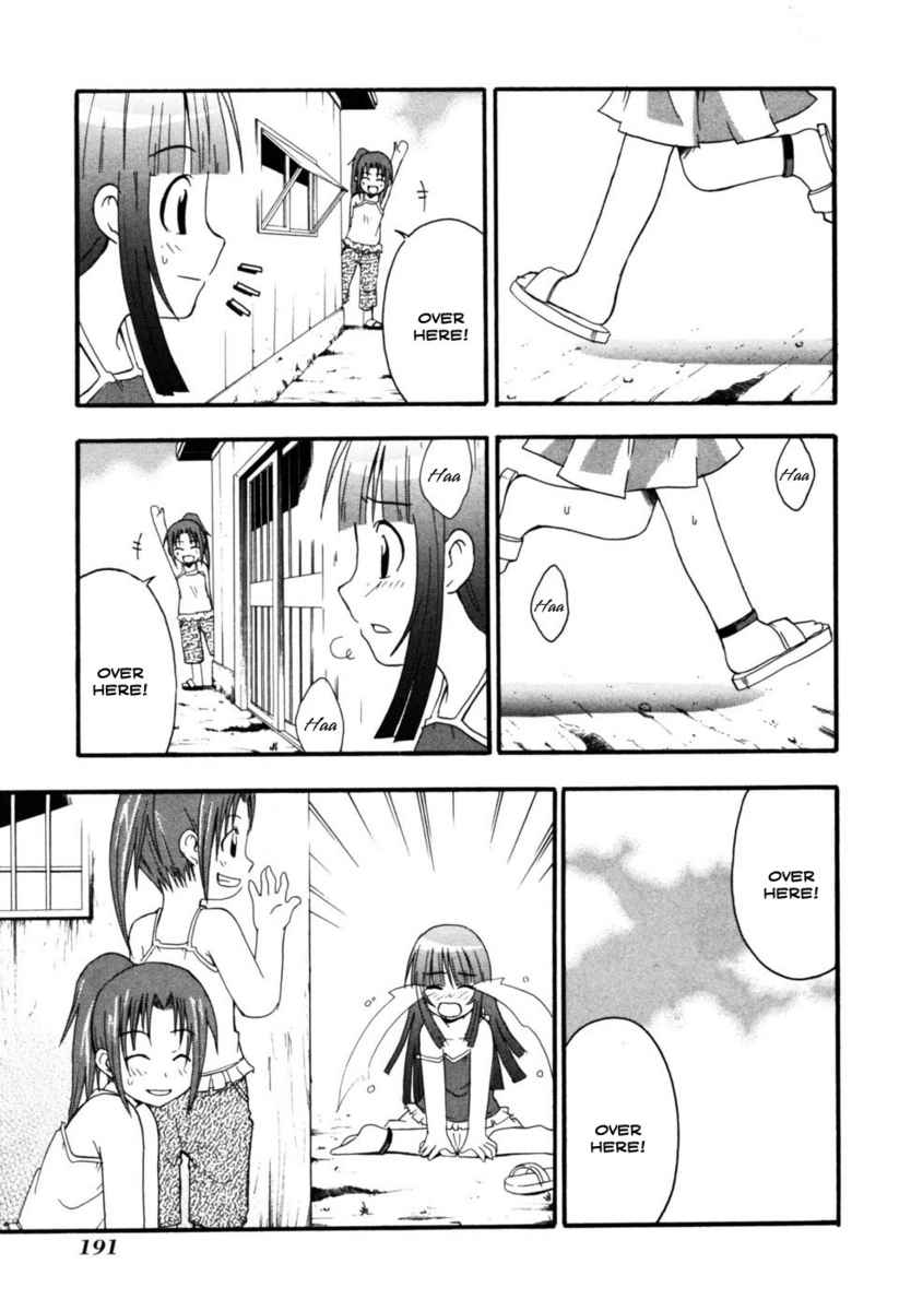 Higurashi When They Cry: Time Killing Arc Chapter 4 page 43 - Chapter 4: Warn
