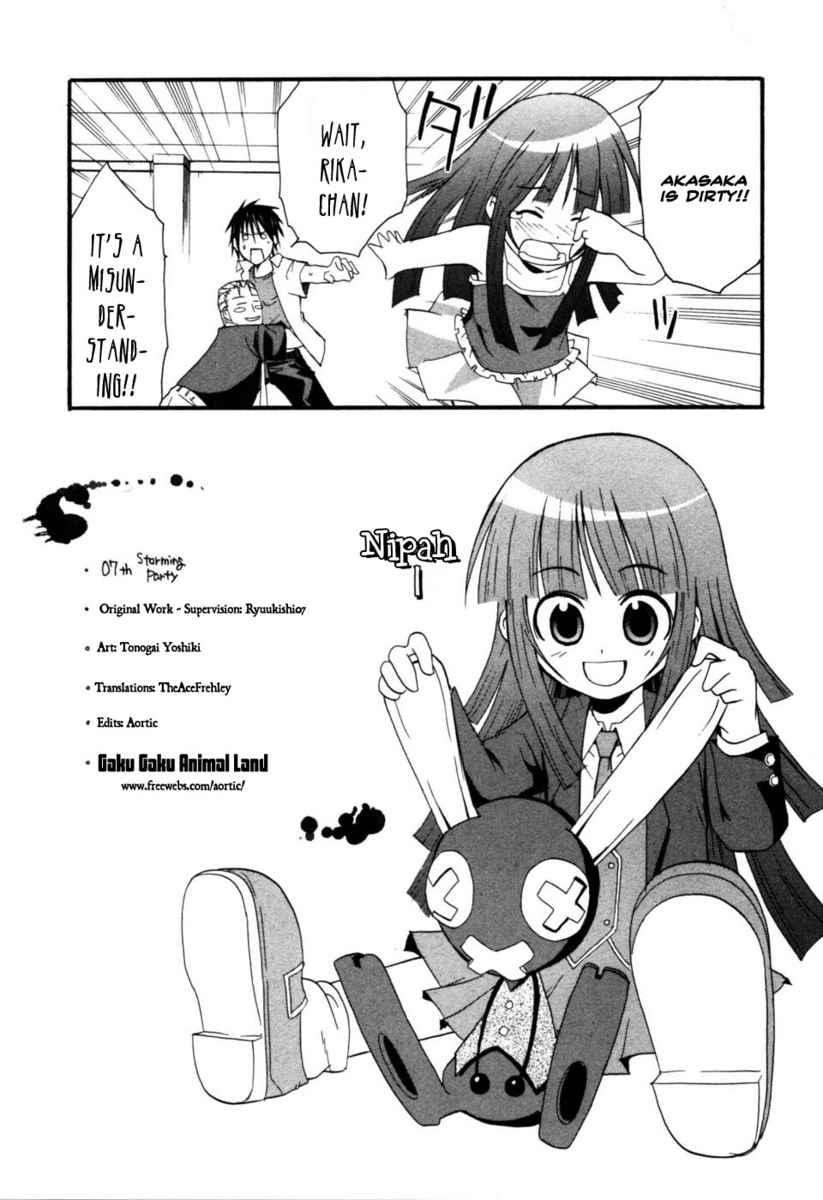 Higurashi When They Cry: Time Killing Arc Chapter 4 page 45 - Chapter 4: Warn