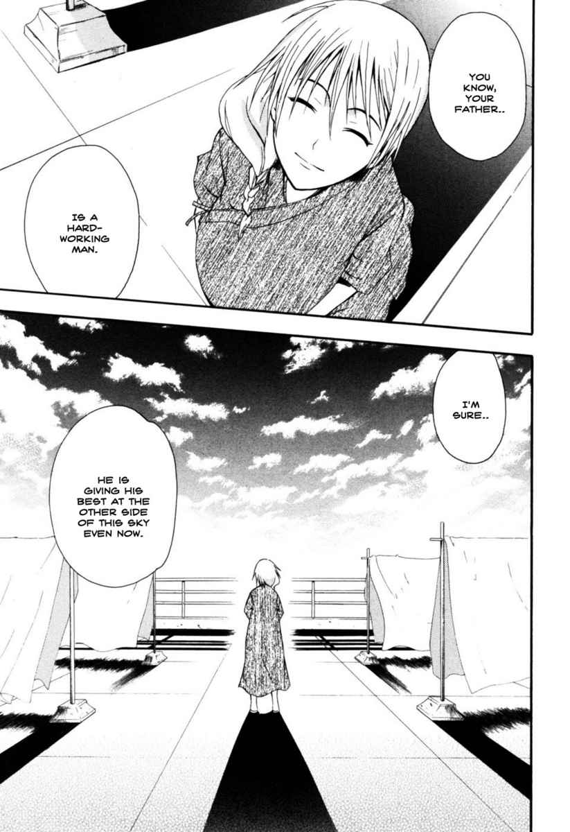 Higurashi When They Cry: Time Killing Arc Chapter 4 page 5 - Chapter 4: Warn