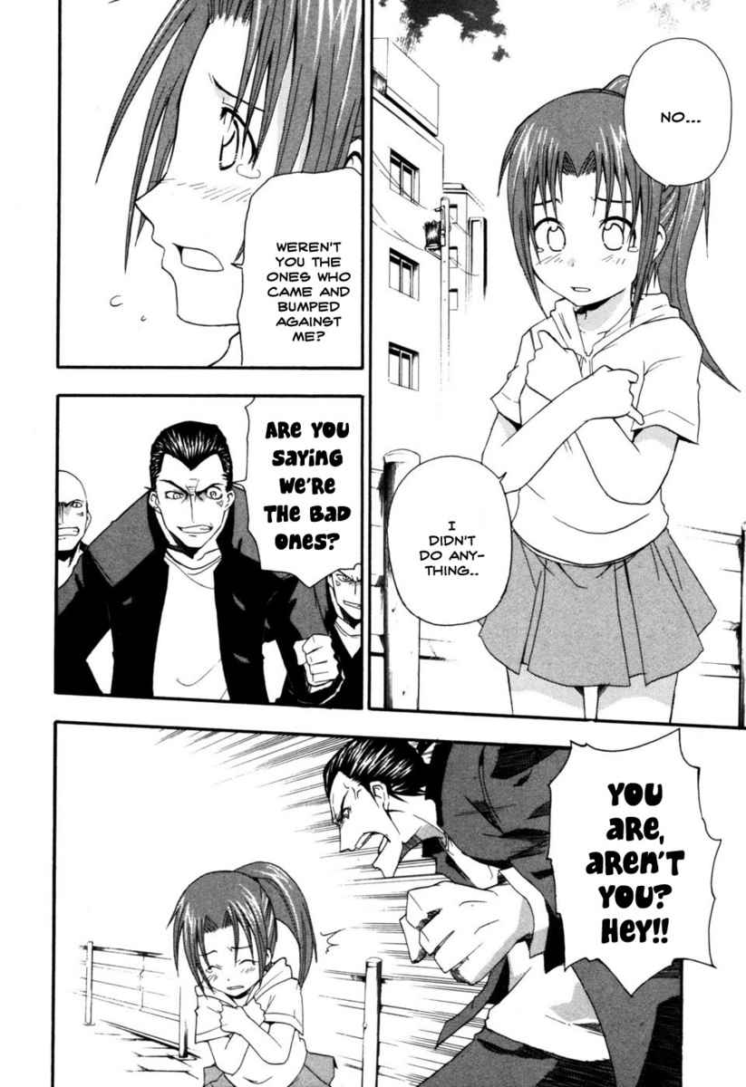 Higurashi When They Cry: Time Killing Arc Chapter 4 page 8 - Chapter 4: Warn