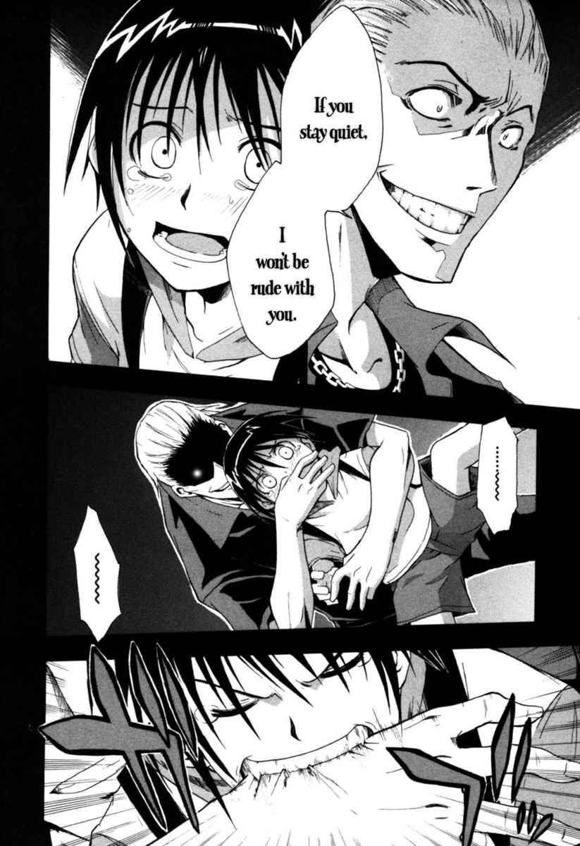 Higurashi When They Cry: Time Killing Arc Chapter 5 page 10 - Chapter 5: Contact