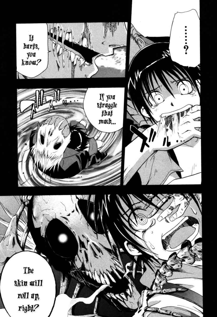 Higurashi When They Cry: Time Killing Arc Chapter 5 page 11 - Chapter 5: Contact
