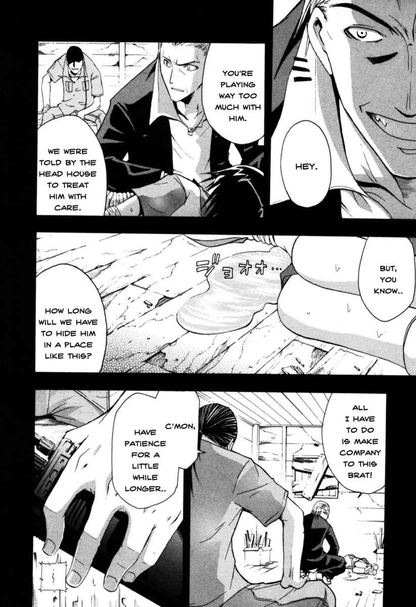 Higurashi When They Cry: Time Killing Arc Chapter 5 page 14 - Chapter 5: Contact