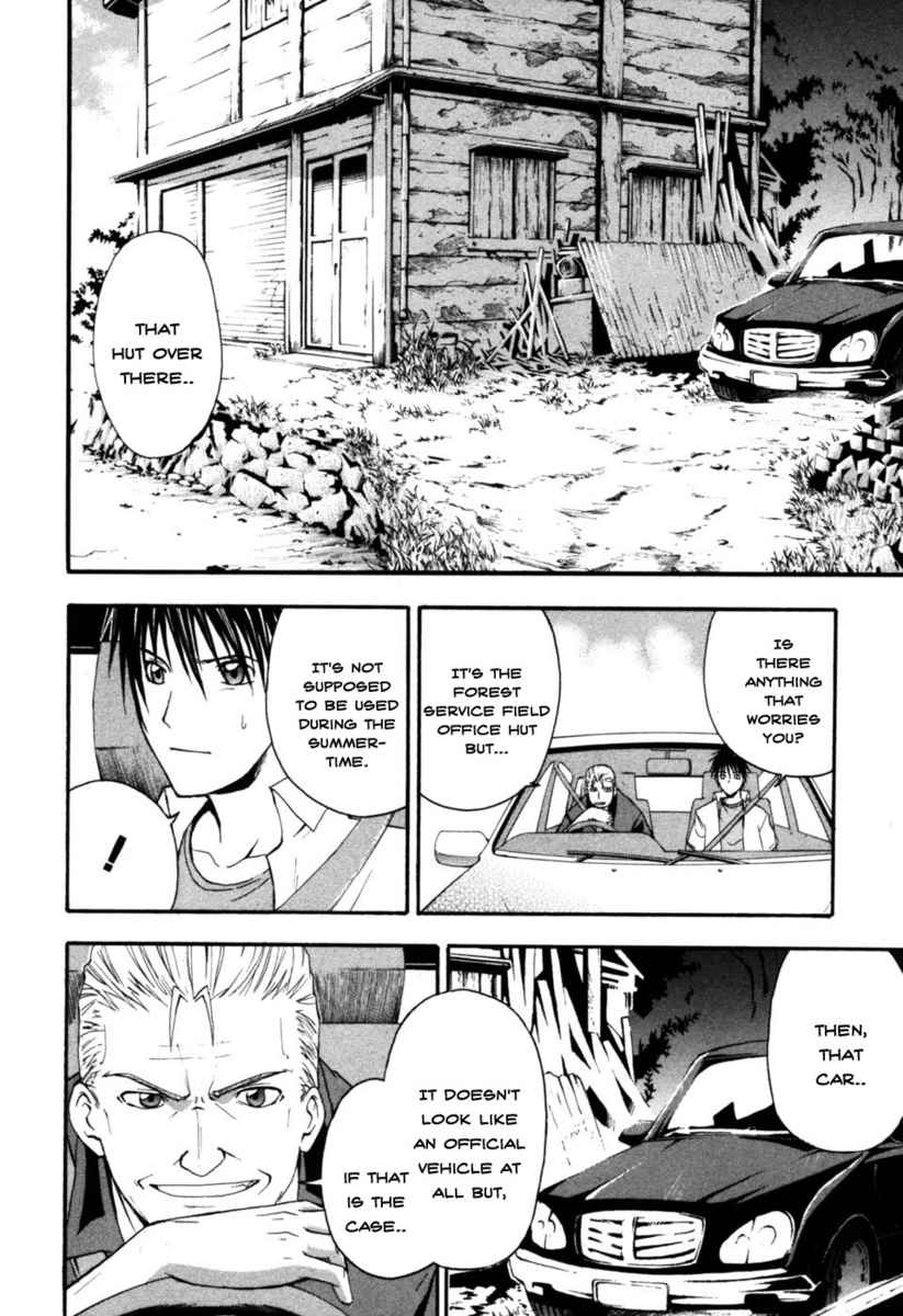 Higurashi When They Cry: Time Killing Arc Chapter 5 page 19 - Chapter 5: Contact