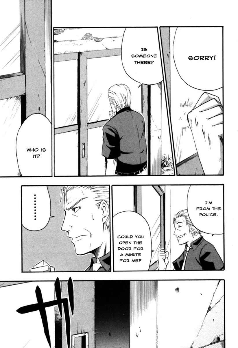 Higurashi When They Cry: Time Killing Arc Chapter 5 page 22 - Chapter 5: Contact
