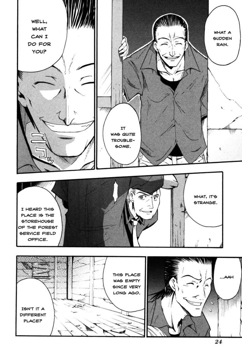Higurashi When They Cry: Time Killing Arc Chapter 5 page 23 - Chapter 5: Contact