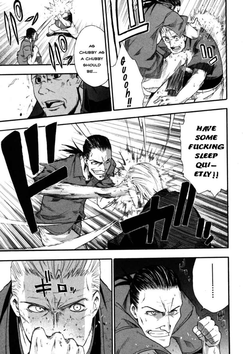 Higurashi When They Cry: Time Killing Arc Chapter 5 page 26 - Chapter 5: Contact