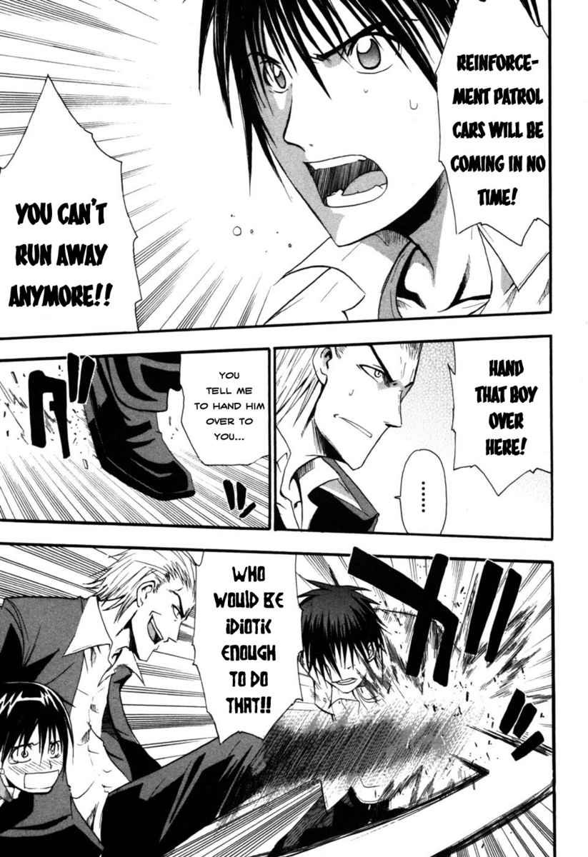 Higurashi When They Cry: Time Killing Arc Chapter 5 page 30 - Chapter 5: Contact