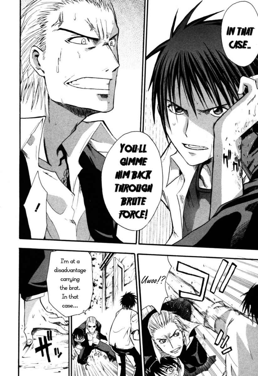 Higurashi When They Cry: Time Killing Arc Chapter 5 page 31 - Chapter 5: Contact