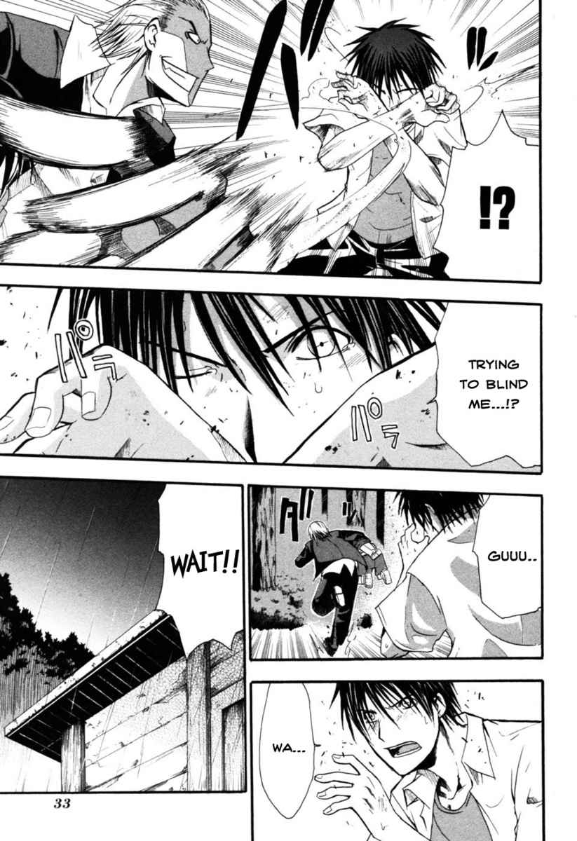 Higurashi When They Cry: Time Killing Arc Chapter 5 page 32 - Chapter 5: Contact