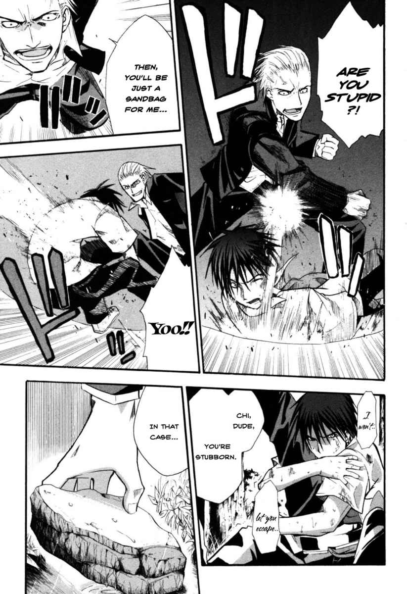 Higurashi When They Cry: Time Killing Arc Chapter 5 page 36 - Chapter 5: Contact