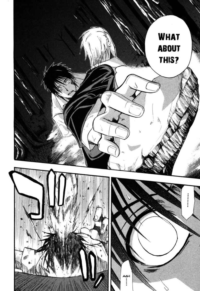 Higurashi When They Cry: Time Killing Arc Chapter 5 page 37 - Chapter 5: Contact