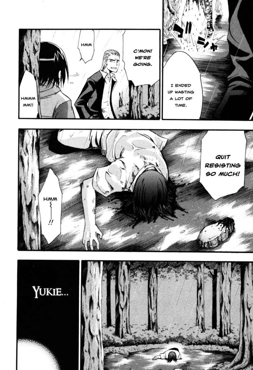 Higurashi When They Cry: Time Killing Arc Chapter 5 page 39 - Chapter 5: Contact