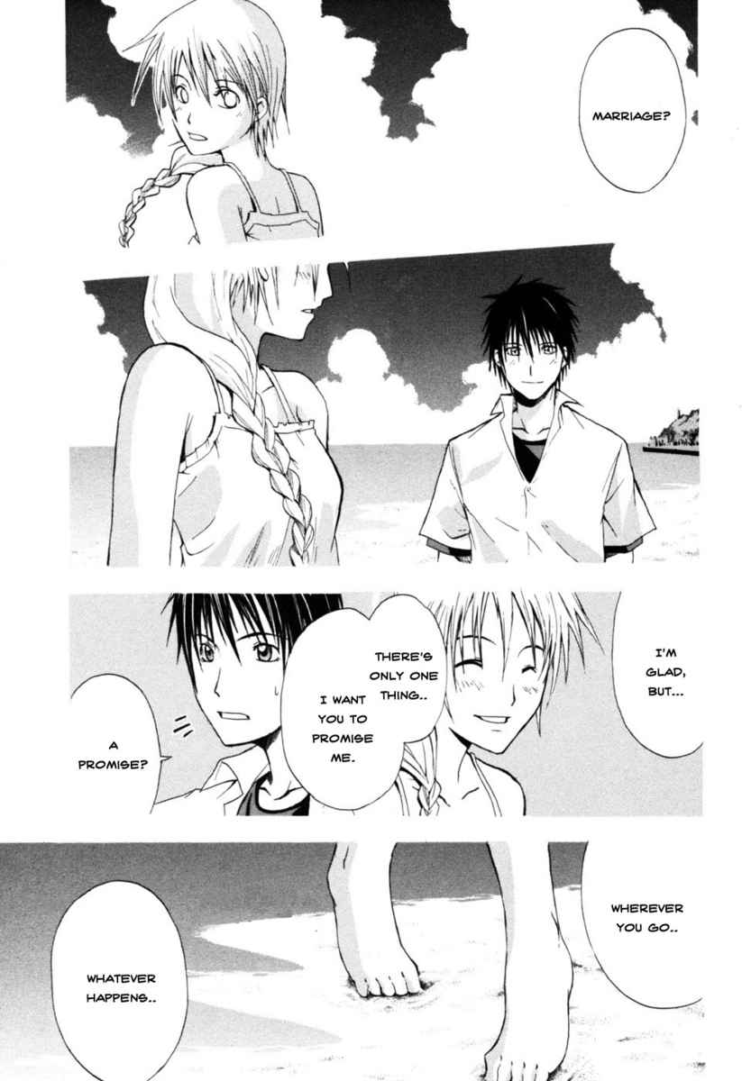 Higurashi When They Cry: Time Killing Arc Chapter 5 page 40 - Chapter 5: Contact
