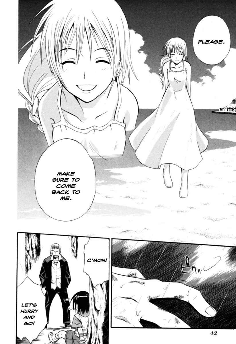 Higurashi When They Cry: Time Killing Arc Chapter 5 page 41 - Chapter 5: Contact