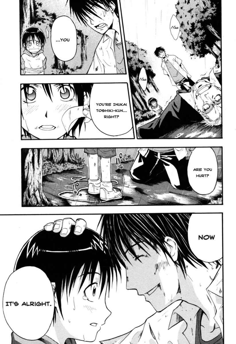 Higurashi When They Cry: Time Killing Arc Chapter 5 page 44 - Chapter 5: Contact