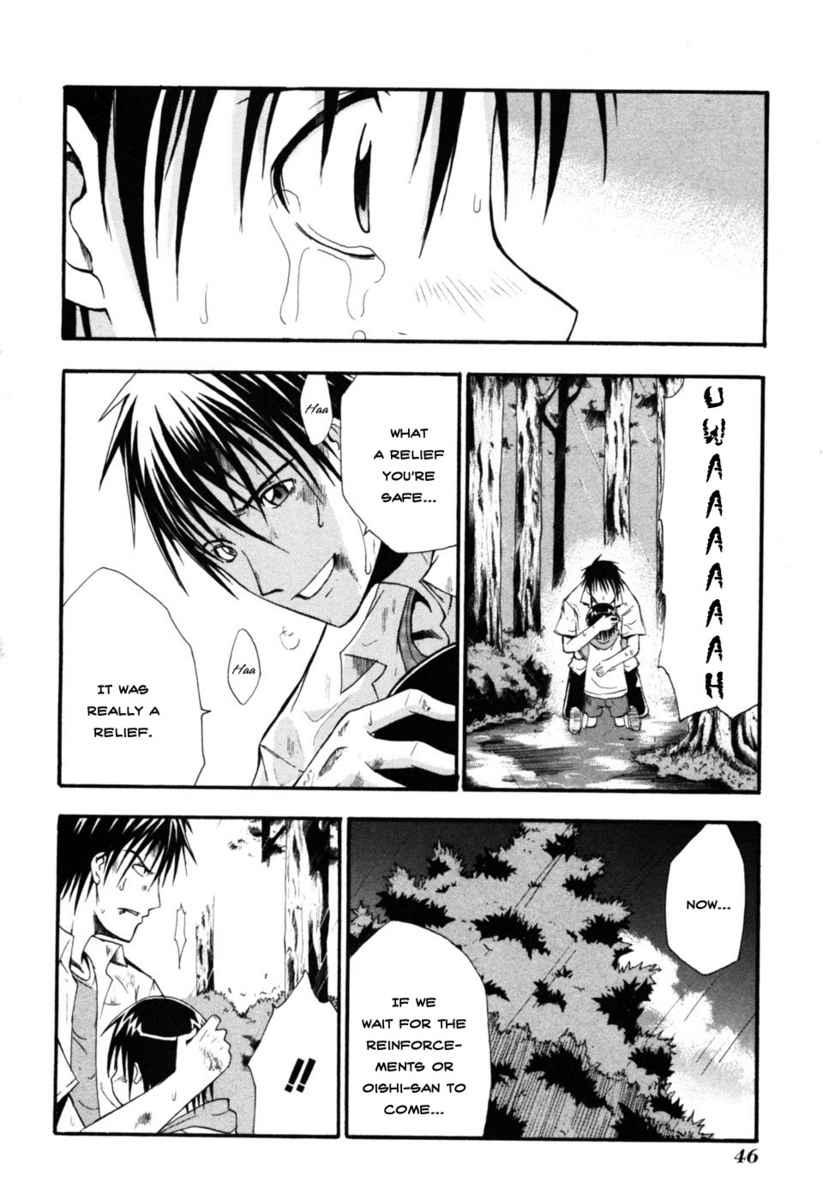 Higurashi When They Cry: Time Killing Arc Chapter 5 page 45 - Chapter 5: Contact