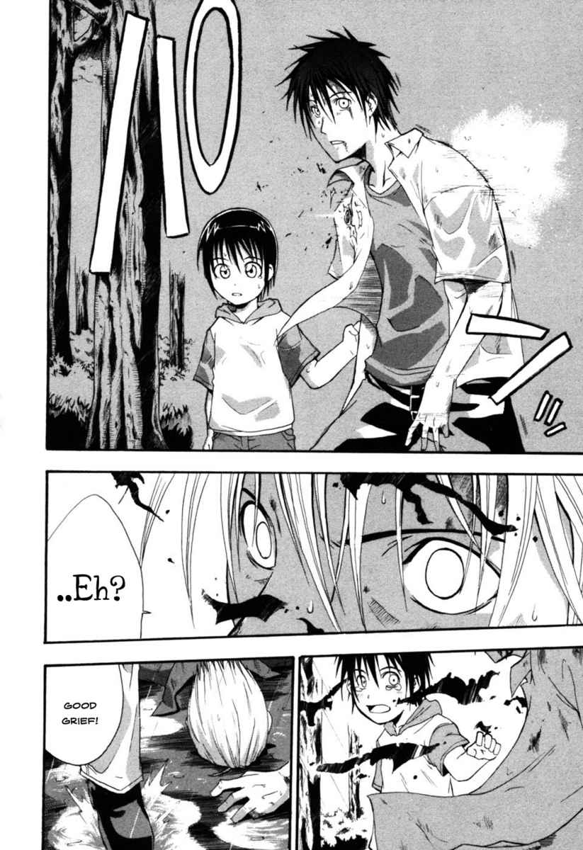 Higurashi When They Cry: Time Killing Arc Chapter 5 page 47 - Chapter 5: Contact