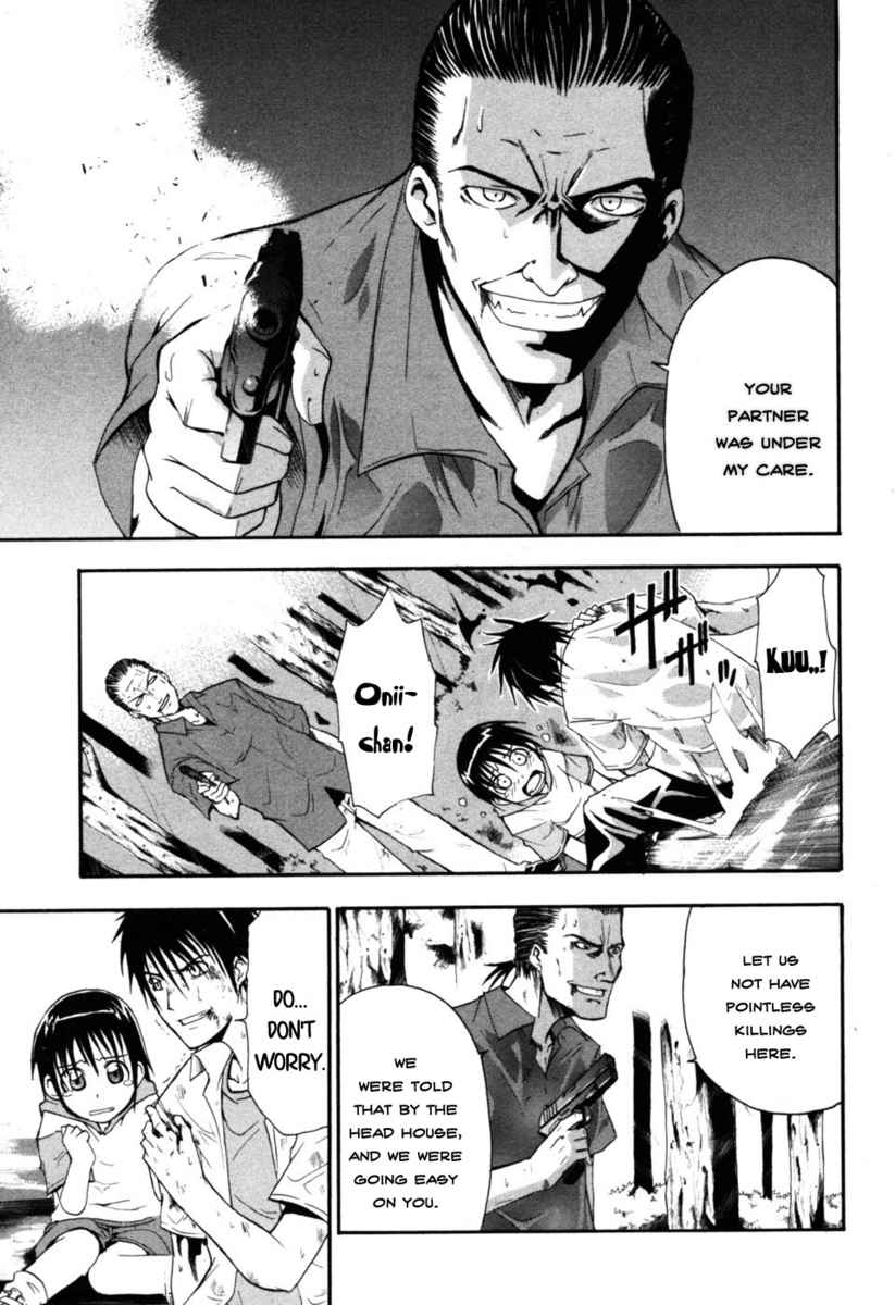 Higurashi When They Cry: Time Killing Arc Chapter 5 page 48 - Chapter 5: Contact