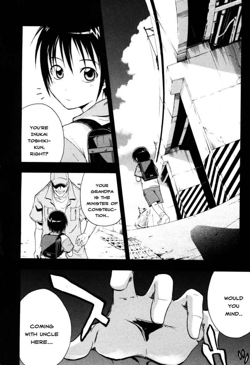 Higurashi When They Cry: Time Killing Arc Chapter 5 page 8 - Chapter 5: Contact