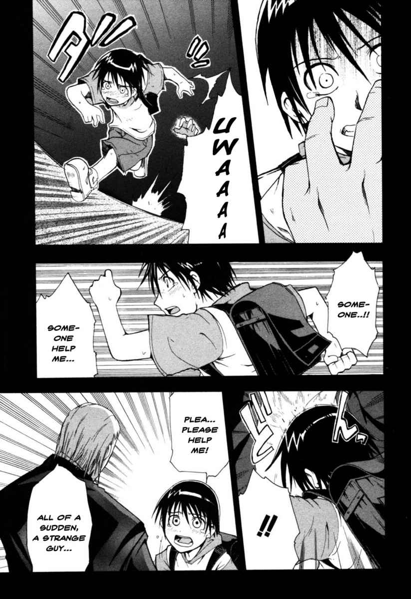 Higurashi When They Cry: Time Killing Arc Chapter 5 page 9 - Chapter 5: Contact