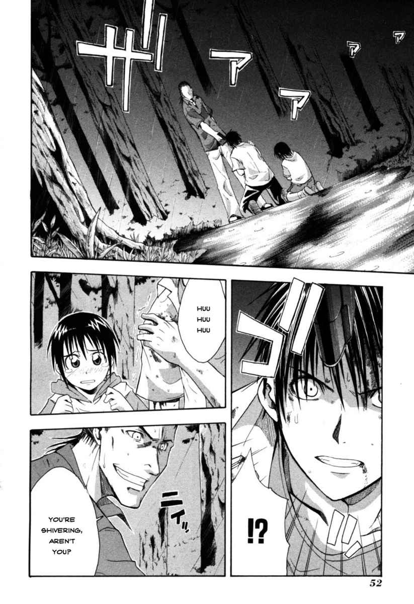 Higurashi When They Cry: Time Killing Arc Chapter 6 page 1 - Chapter 6: Release