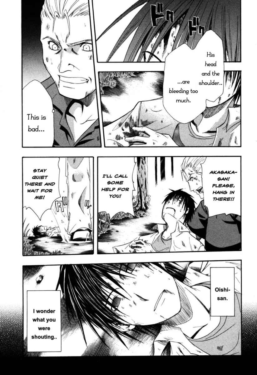 Higurashi When They Cry: Time Killing Arc Chapter 6 page 11 - Chapter 6: Release