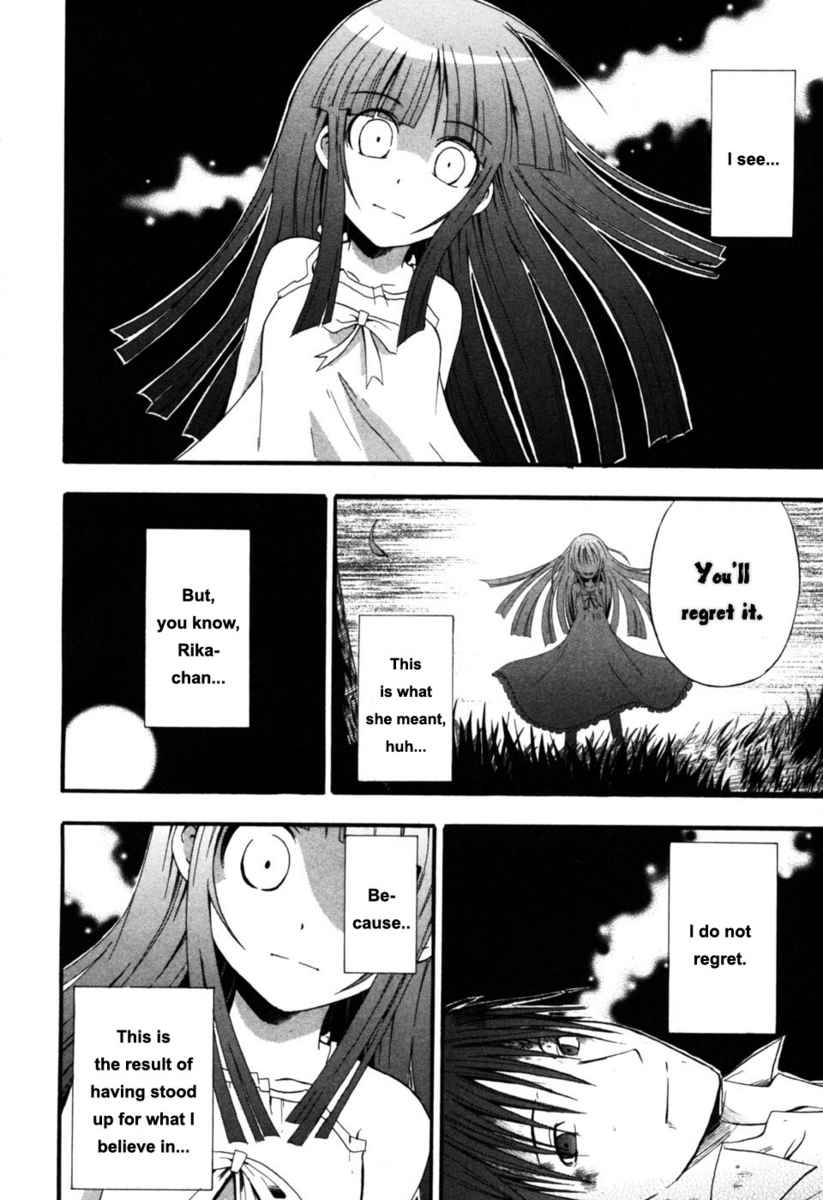 Higurashi When They Cry: Time Killing Arc Chapter 6 page 14 - Chapter 6: Release