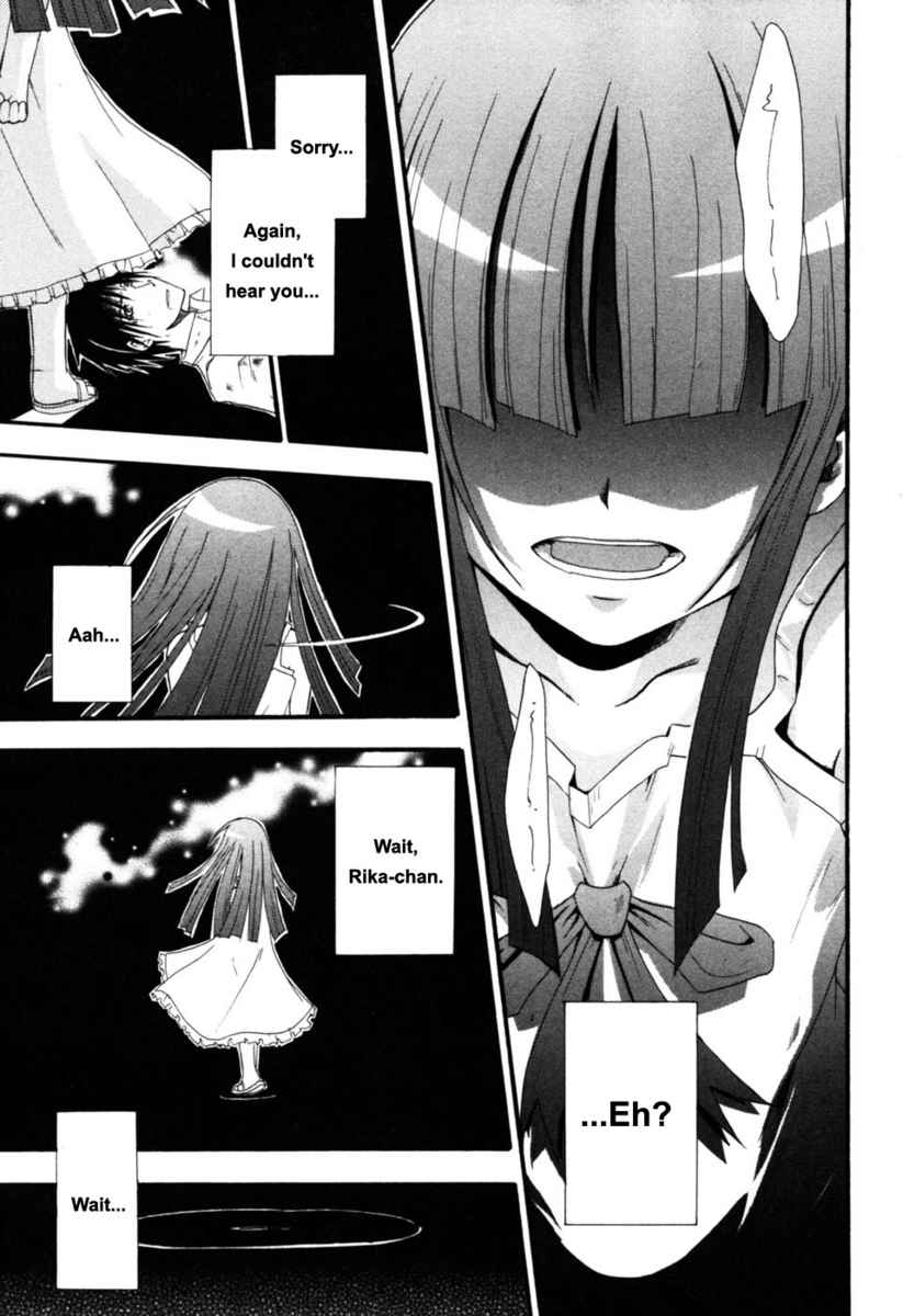 Higurashi When They Cry: Time Killing Arc Chapter 6 page 15 - Chapter 6: Release