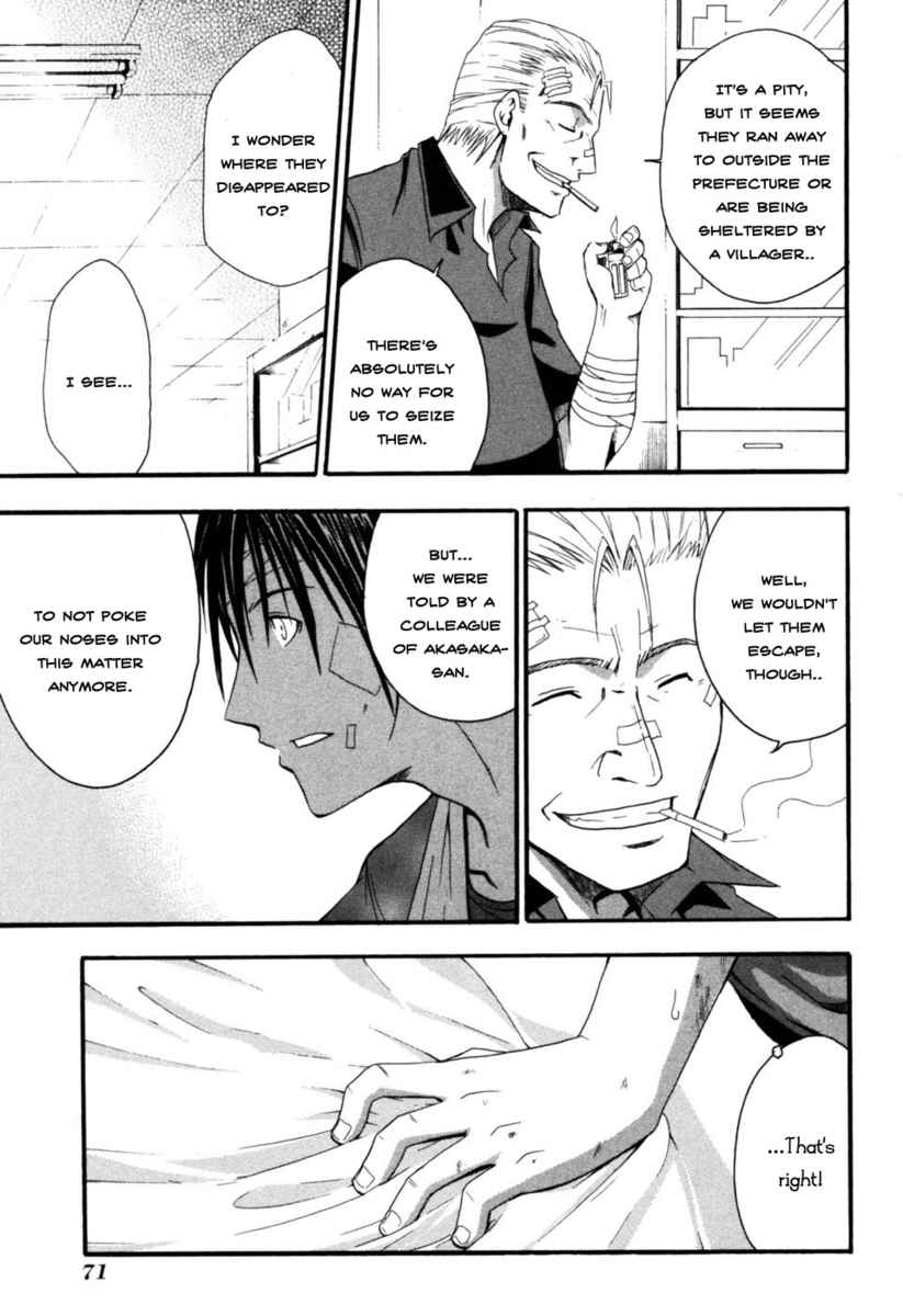 Higurashi When They Cry: Time Killing Arc Chapter 6 page 19 - Chapter 6: Release