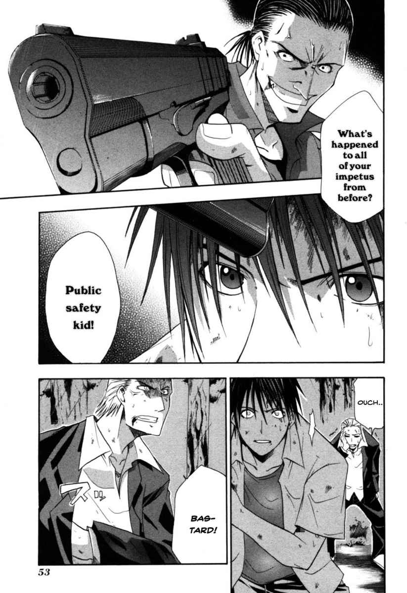 Higurashi When They Cry: Time Killing Arc Chapter 6 page 2 - Chapter 6: Release