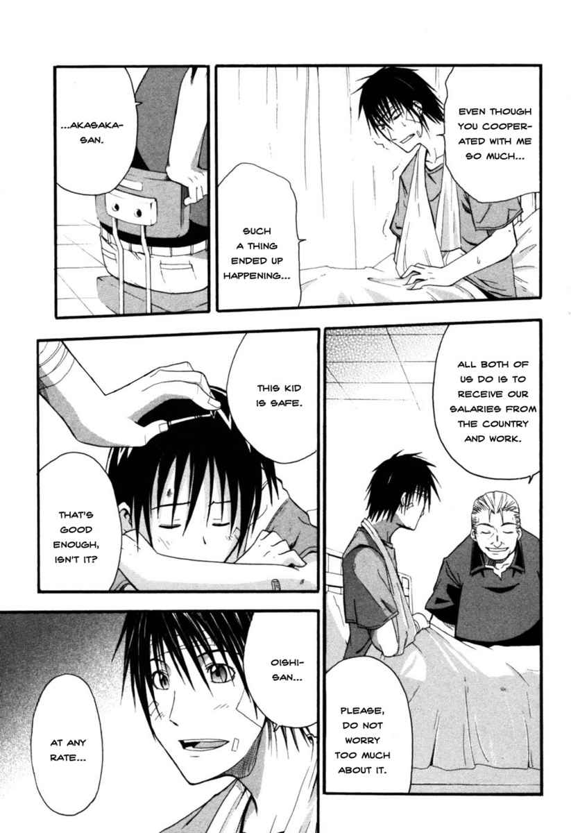 Higurashi When They Cry: Time Killing Arc Chapter 6 page 21 - Chapter 6: Release