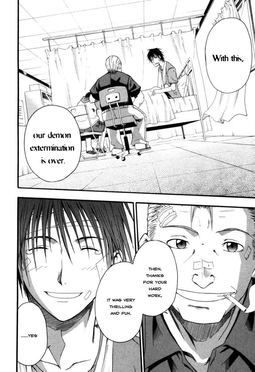 Higurashi When They Cry: Time Killing Arc Chapter 6 page 22 - Chapter 6: Release